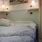 Πανσιόν Degli Ulivi